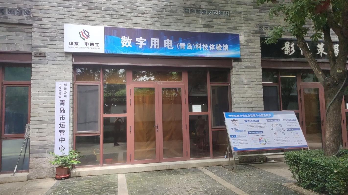 数字控制产品全面实现技术突破，50款成果赋能数字技术服务新生态